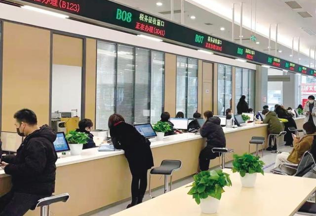 呼和浩特在职住房公积金提取代办条件